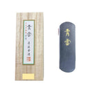 墨運堂固形墨 青雲 3.5 08402 【直送品】 返品・キャンセル・他商品と同時購入は不可
