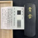 墨運堂固形墨 青雲 3.5 08402 【直送品】 返品・キャンセル・他商品と同時購入は不可