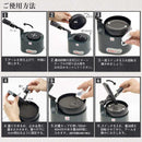 墨運堂SS墨磨機 墨磨職人 漢字硯板付 【直送品】 返品・キャンセル・他商品と同時購入は不可