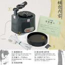 墨運堂SS墨磨機 墨磨職人 漢字硯板付 【直送品】 返品・キャンセル・他商品と同時購入は不可