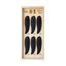 墨運堂やまと絵墨 6色セット 15257 【直送品】 返品・キャンセル・他商品と同時購入は不可