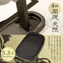 墨運堂 和同硯 天然 5.3寸 24010 【直送品】 返品・キャンセル・他商品と同時購入は不可