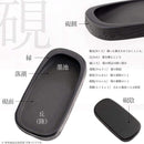 墨運堂 和同硯 天然 5.3寸 24010 【直送品】 返品・キャンセル・他商品と同時購入は不可