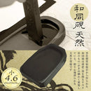 墨運堂 和同硯 天然 小4.6 24011 【直送品】 返品・キャンセル・他商品と同時購入は不可
