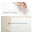 墨運堂Hyper和紙 墨染 B4判 10冊セット 【直送品】 返品・キャンセル・他商品と同時購入は不可