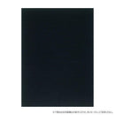 墨運堂下敷2mm書楽 黒 全判 27137 【直送品】 返品・キャンセル・他商品と同時購入は不可
