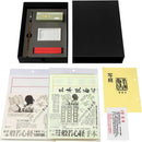 墨運堂三体般若心経セット 半紙判 【直送品】 返品・キャンセル・他商品と同時購入は不可
