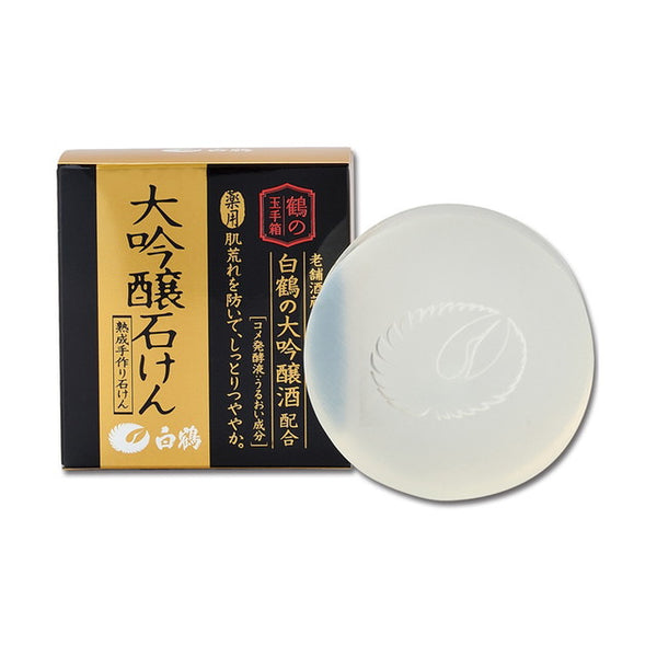 [Quasi-drug] Hakutsuru Crane Tamatebako Medicated Daiginjo Soap 100g