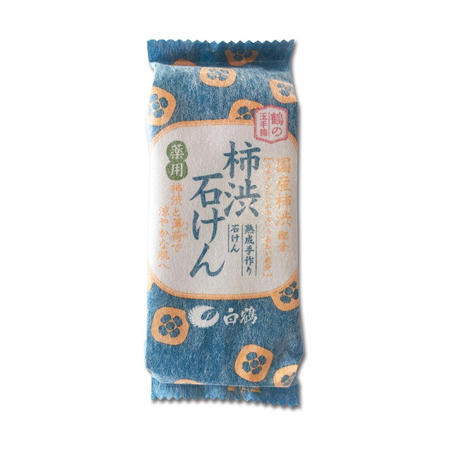 【医薬部外品】白鶴 鶴の玉手箱 薬用 柿渋石けん 110g