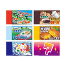 ヒノデワシ シークレットまとまるくん はらぺこフレーバー22 箱JAN仕様