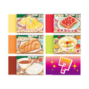 ヒノデワシ シークレットまとまるくん はらぺこフレーバー23 箱JAN仕様