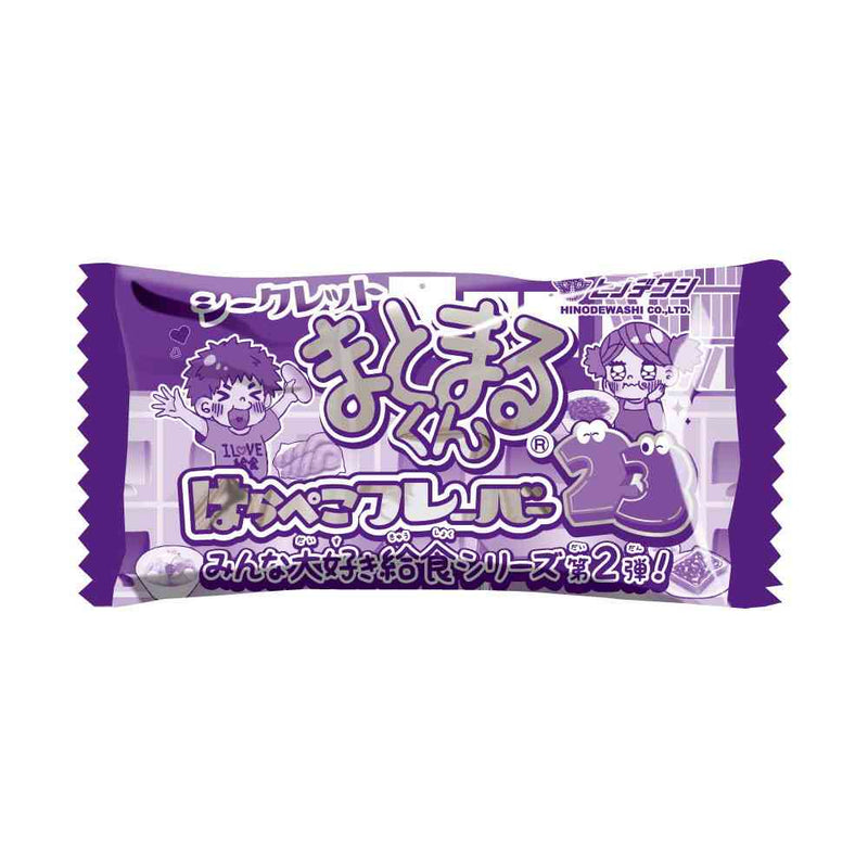 ヒノデワシ シークレットまとまるくん はらぺこフレーバー23 箱JAN仕様