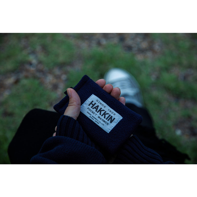 55700030000 ハクキンカイロ カイロ STANDARD メーカー直送 ▼返品・キャンセル不可【他商品との同時購入不可】