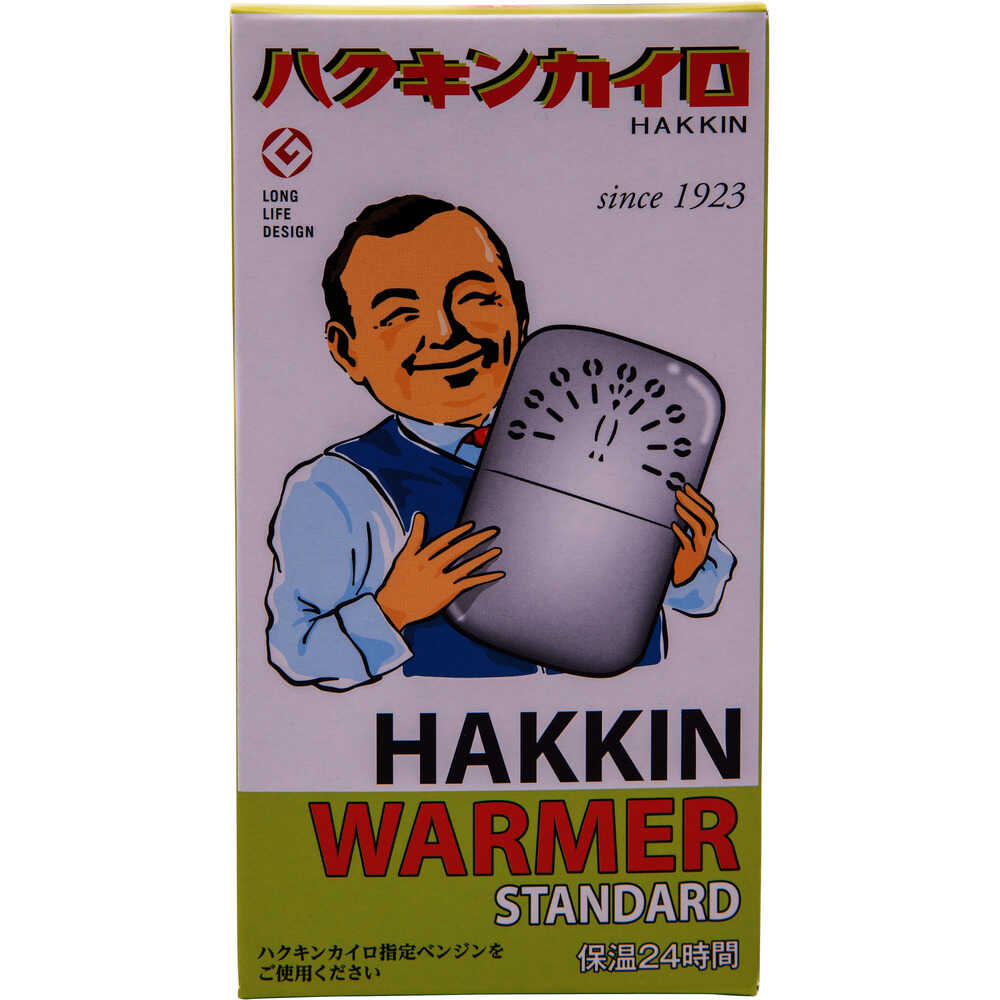 55700030000 ハクキンカイロ カイロ STANDARD 【直送品】 返品
