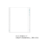 ヒサゴ ストックフォーム B5 タテ 2P 白紙 250セット GB375 【直送品】 返品・キャンセル・他商品と同時購入は不可