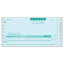 ヒサゴ 合計請求書 400セット GB483 【直送品】 返品・キャンセル・他商品と同時購入は不可