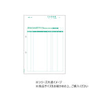 ヒサゴ 支払明細書 A4 タテ 500枚 GB1184 【直送品】 返品・キャンセル・他商品と同時購入は不可