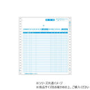 ヒサゴ 請求書 2P 250セット GB68 【直送品】 返品・キャンセル・他商品と同時購入は不可