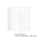ヒサゴ 元帳 29穴 500シート GB773 【直送品】 返品・キャンセル・他商品と同時購入は不可
