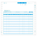 ヒサゴ 請求書 2P 200セットGB822 【直送品】 返品・キャンセル・他商品と同時購入は不可
