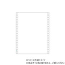 ヒサゴ ストックフォーム A4 タテ 白紙 500シート GB985 【直送品】 返品・キャンセル・他商品と同時購入は不可