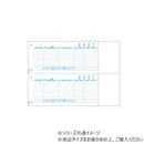 ヒサゴ 仕訳伝票 A4 ヨコ 2面 500枚 GB1220 【直送品】 返品・キャンセル・他商品と同時購入は不可