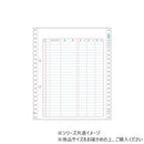 ヒサゴ 元帳 2穴 500シート GB2000 【直送品】 返品・キャンセル・他商品と同時購入は不可