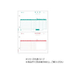 ヒサゴ ベストプライス版 納品書 2面 500枚 BP0108 【直送品】 返品・キャンセル・他商品と同時購入は不可