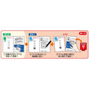 情報保護ラベル 貼り直しOK 往復はがき用/はがき2面 100シート 【直送品】 返品・キャンセル・他商品と同時購入は不可