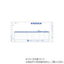 ヒサゴ 納品書 インボイス対応 500セット BP001 【直送品】 返品・キャンセル・他商品と同時購入は不可