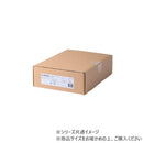 ヒサゴ エコノミーラベル ノーカット ELM001L 【直送品】 返品・キャンセル・他商品と同時購入は不可