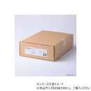 ヒサゴ エコノミーラベル10面 四辺余白 500シート ELM006L 【直送品】 返品・キャンセル・他商品と同時購入は不可