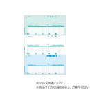 ヒサゴ 納品書 3面 インボイス対応 500枚 BP1413 【直送品】 返品・キャンセル・他商品と同時購入は不可