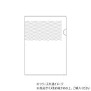 ヒサゴ 紙製トリックフォルダ 1/3半透明 A4 100枚 GB2471 【直送品】 返品・キャンセル・他商品と同時購入は不可