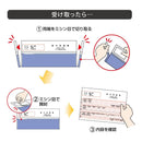 ヒサゴ マルチプリンタ帳票 A4裏地紋 2面 密封式 100枚 【直送品】 返品・キャンセル・他商品と同時購入は不可