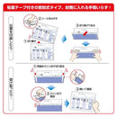 ヒサゴ (給与)明細書密封式 A4タテ 2面 100枚 OP1150TN 【直送品】 返品・キャンセル・他商品と同時購入は不可
