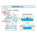ヒサゴ 給与明細書(密封式) A4タテ 2面 100枚 OP1172TN 【直送品】 返品・キャンセル・他商品と同時購入は不可