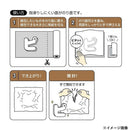ヒサゴ テープのいらない梱包紙 クラフト ロールタイプ KPN001 【直送品】 返品・キャンセル・他商品と同時購入は不可