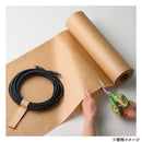ヒサゴ テープのいらない梱包紙 クラフト ロールタイプ KPN001 【直送品】 返品・キャンセル・他商品と同時購入は不可