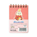 文運堂 ポケモンA7ミニリングメモ ホゲータ 1冊60枚