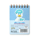 文運堂 ポケモンA7ミニリングメモ クワッス 1冊60枚