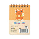 文運堂 ポケモンA7ミニリングメモ パモ 1冊60枚