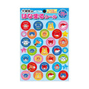 文運堂 はなまるシール たいへんよくできました 25ピース×3シート