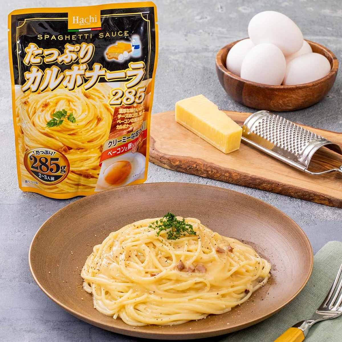 ◇ハチ食品 たっぷりカルボナーラ285 285g