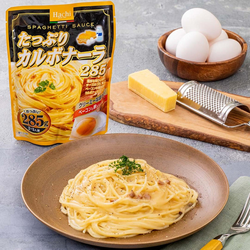 ◆ハチ食品 たっぷりカルボナーラ285 285g