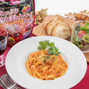 ◆ハチ食品 たっぷりなすと挽肉のミートソース 260g