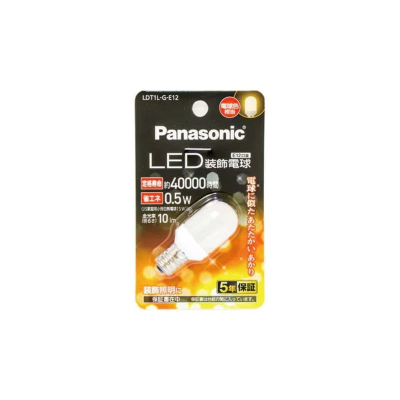 パナソニック Panasonic LED装飾電球T形 電球 (P)LDT1LGE12