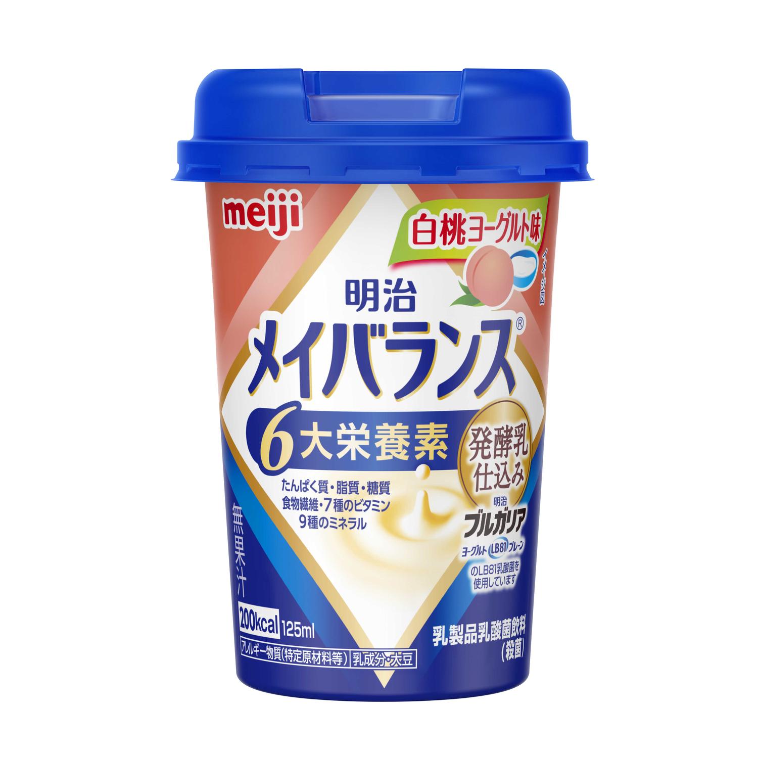 Meiji Mei Balance Mini Cup (white peach yogurt flavor) 125ml