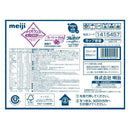 ◆明治 メイバランスMiniカップ ブルーベリーヨーグルト味125ml×12本