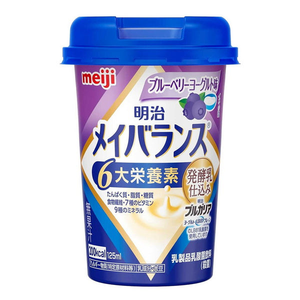 ◆Meiji/明治 平衡迷你杯蓝莓酸奶味 125ml x 12瓶